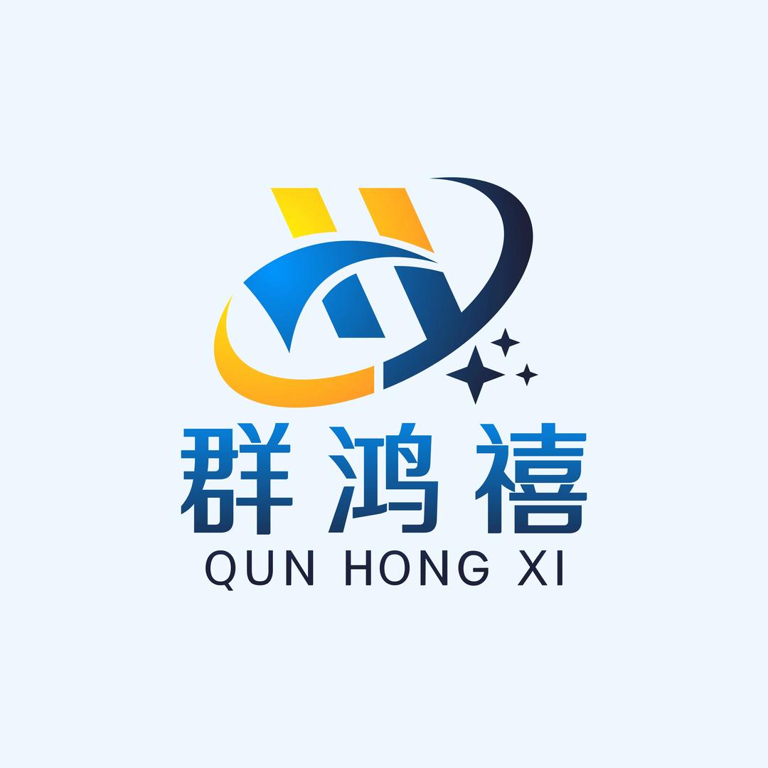 群鸿禧，速立达，保温杯