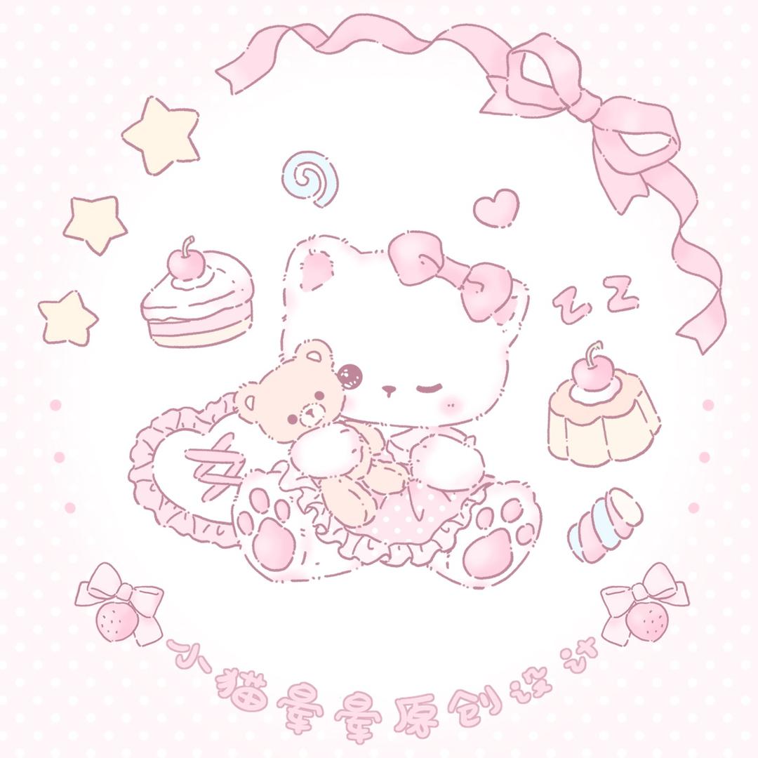 小猫晕晕原创设计