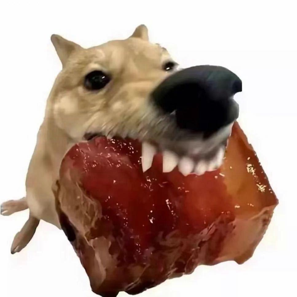 牛不牛不牛