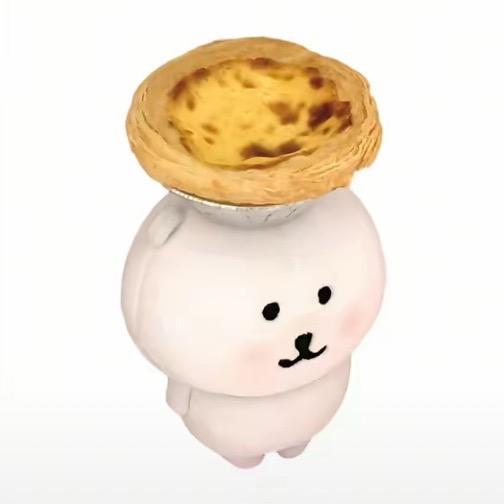 所以然