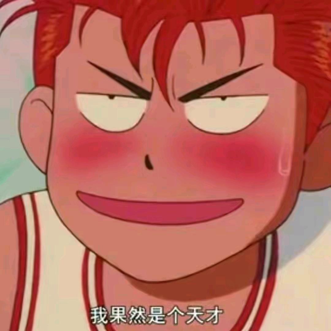 🌈杰哥哥