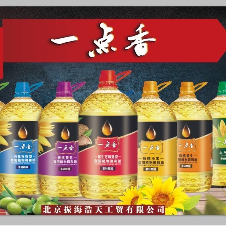 领昂商贸粮油 糖玩批发