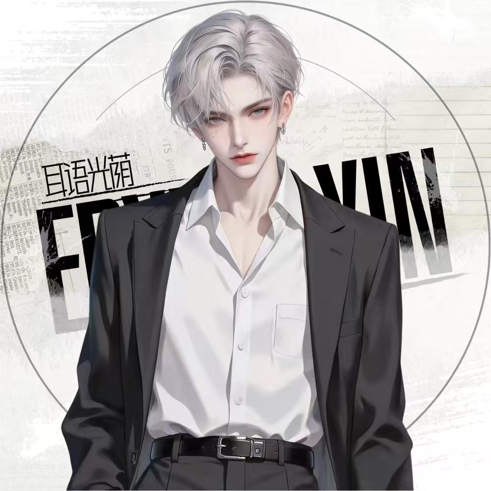 𝐆·无线🛜