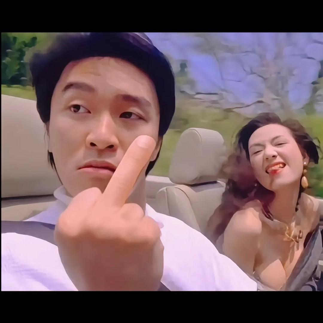 𝒲𝒶𝓃ℊ ᥫᩣ