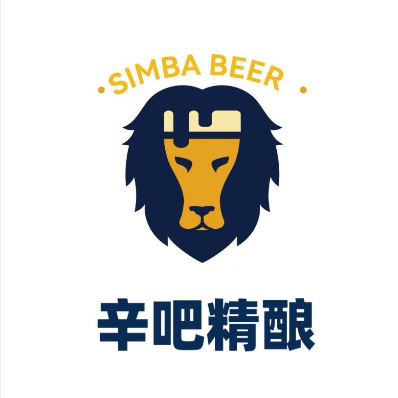 辛吧精酿
