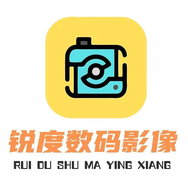 尼康丽侬数码相机专卖店