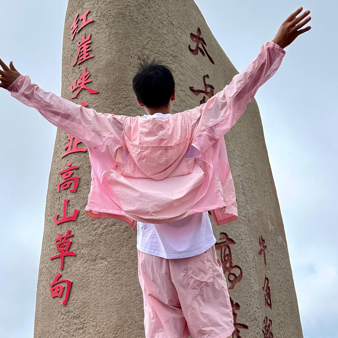 太原二牛