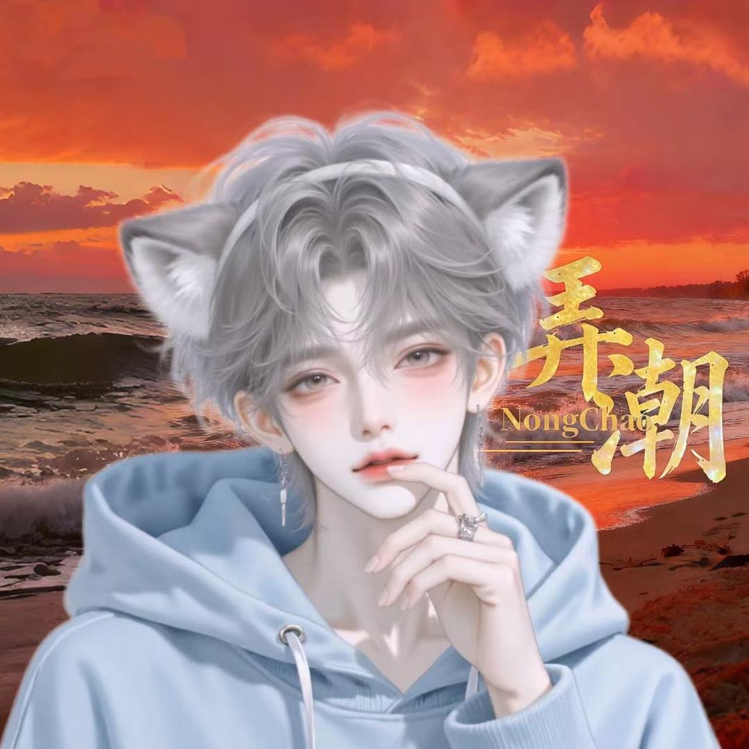 𝑵𝒄.聿