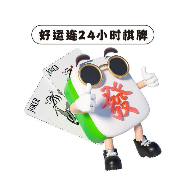 🦋浅浅一笑🦋
