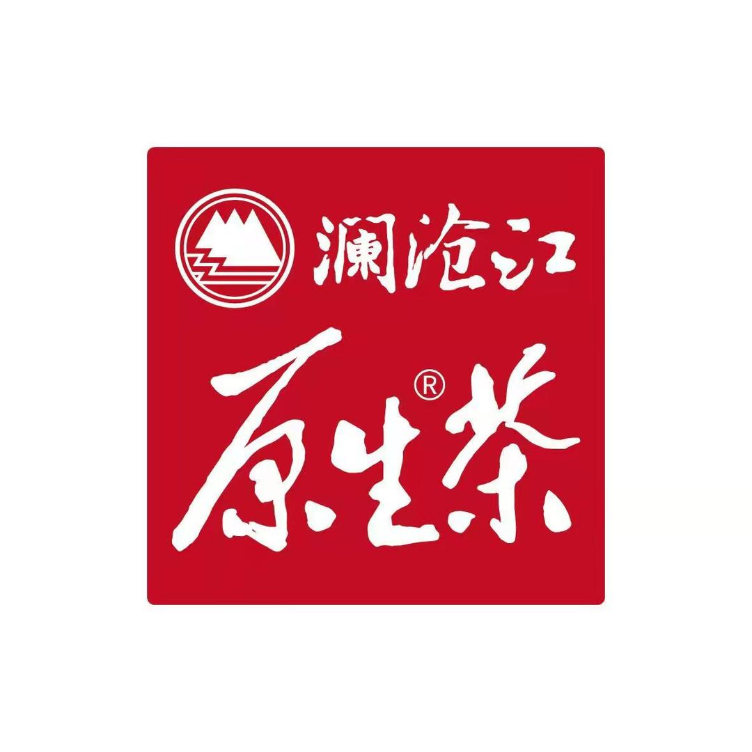 澜沧江原生茶叶旗舰店