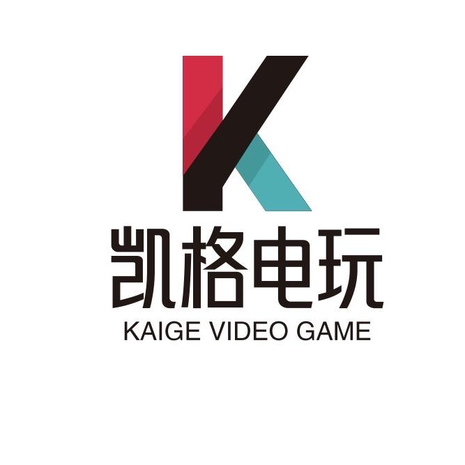 凯格文审电玩