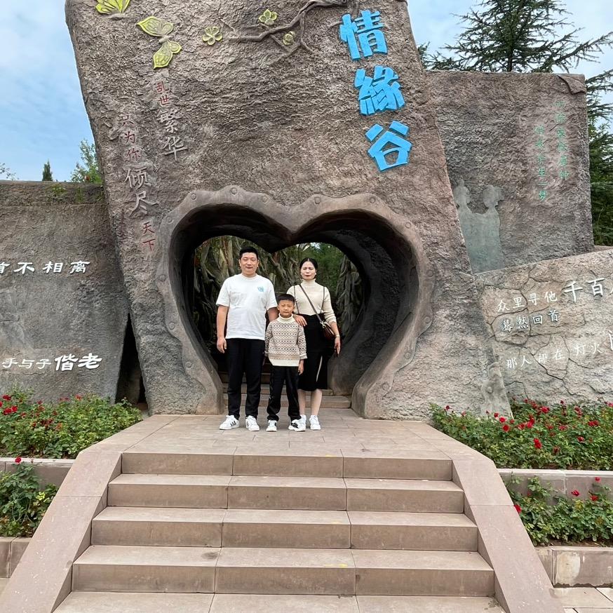 来给生活比个“叶”