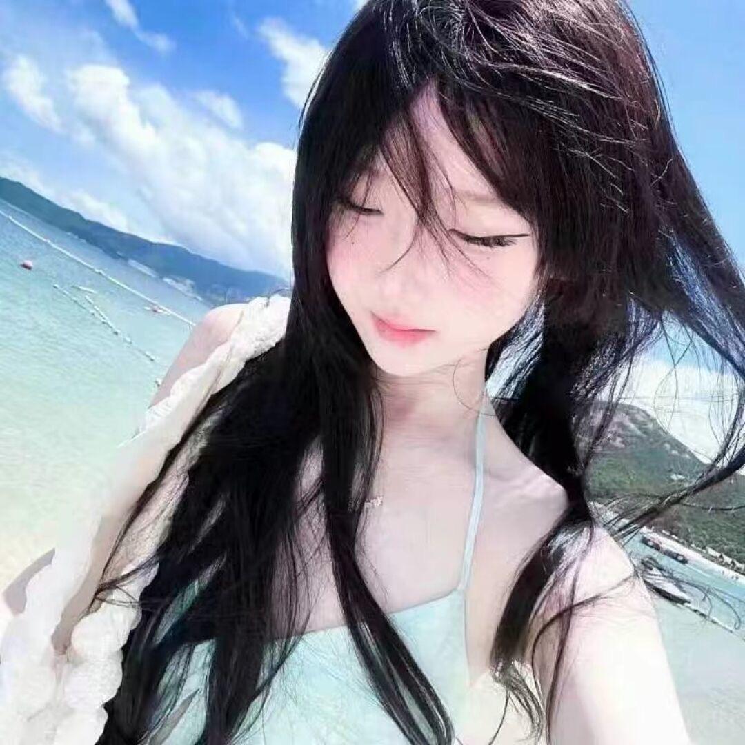 绵绵