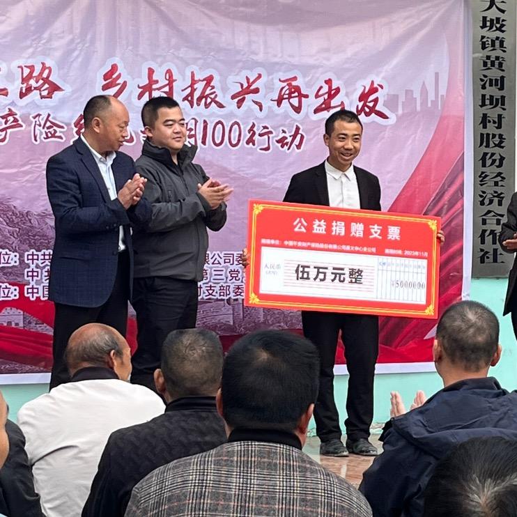 陆安伟兄妹山货优品