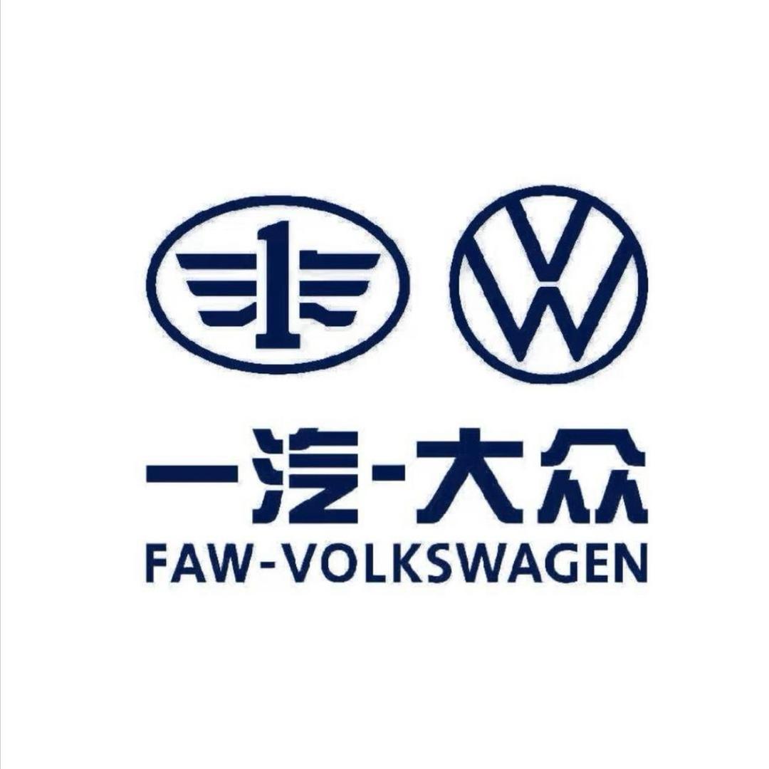 一汽大众润众悦驰-小张