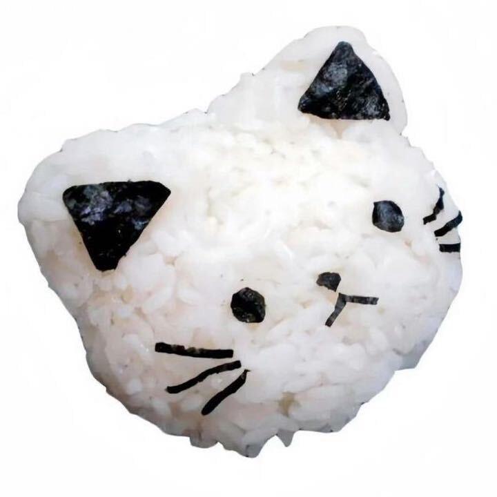 🍚米碳水化合物