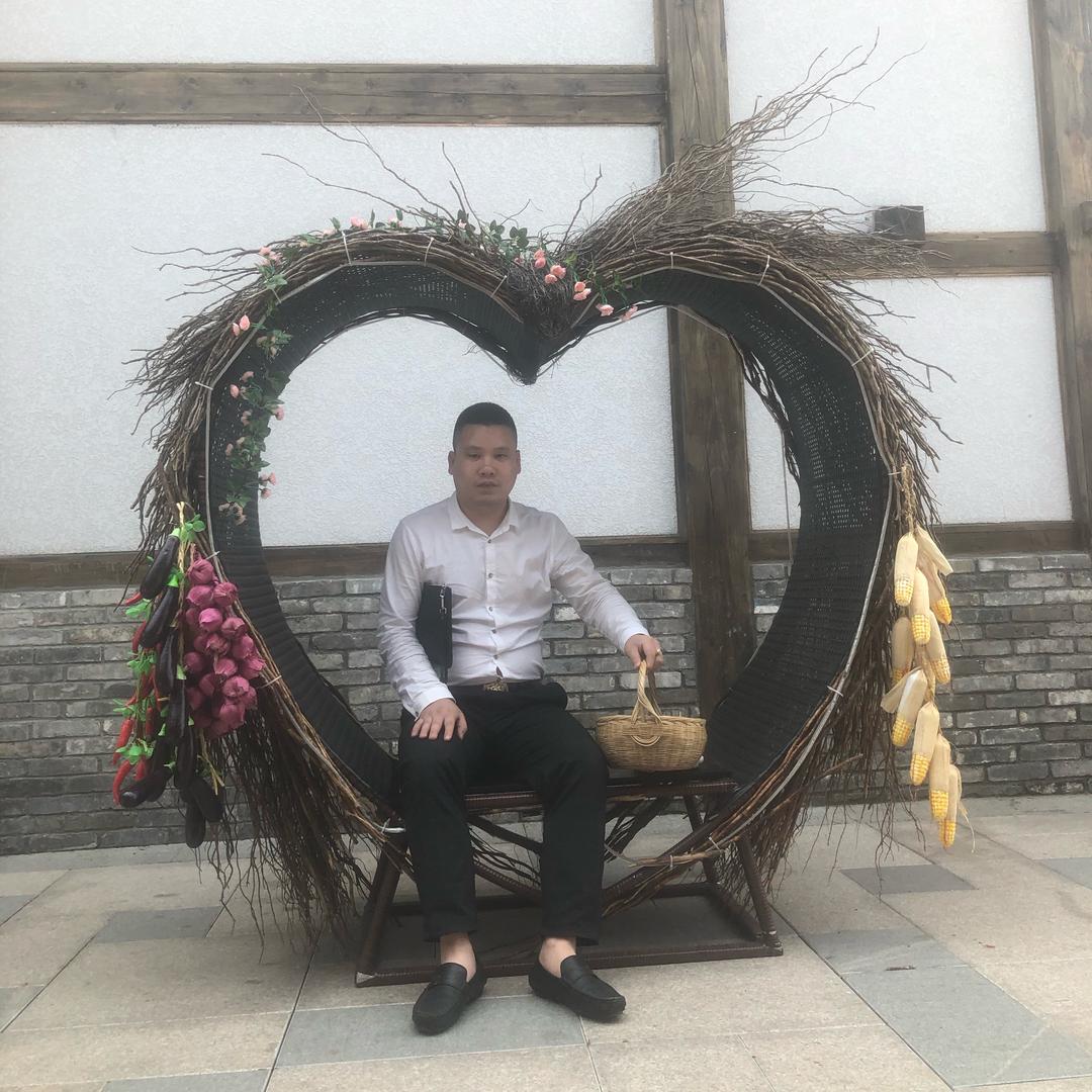 鸿运当头