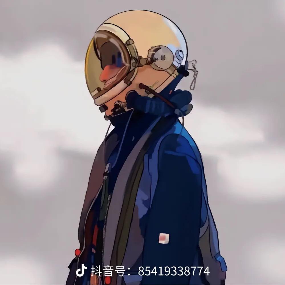 西西歪