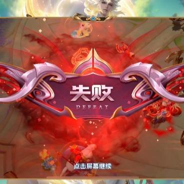 进去咯我很伤心
