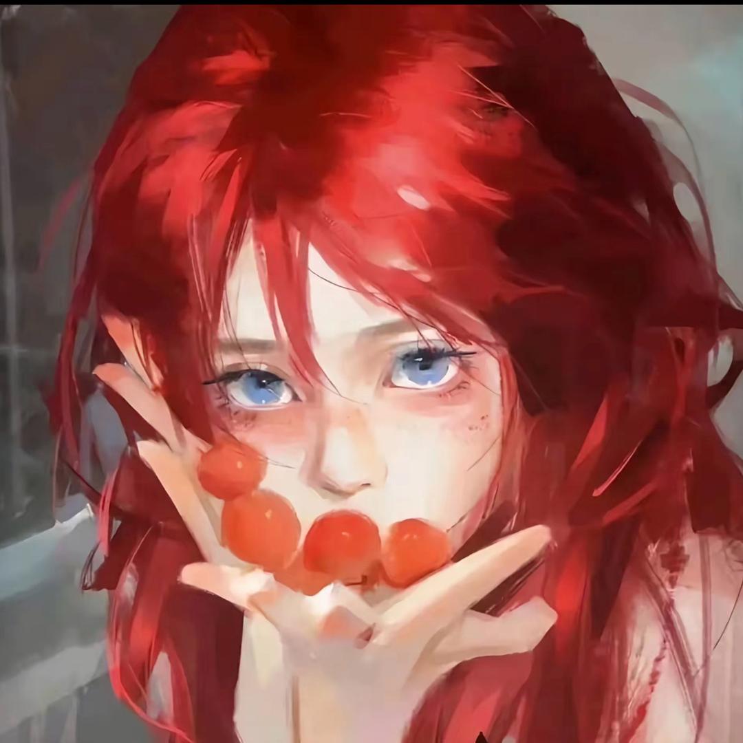 那个谁