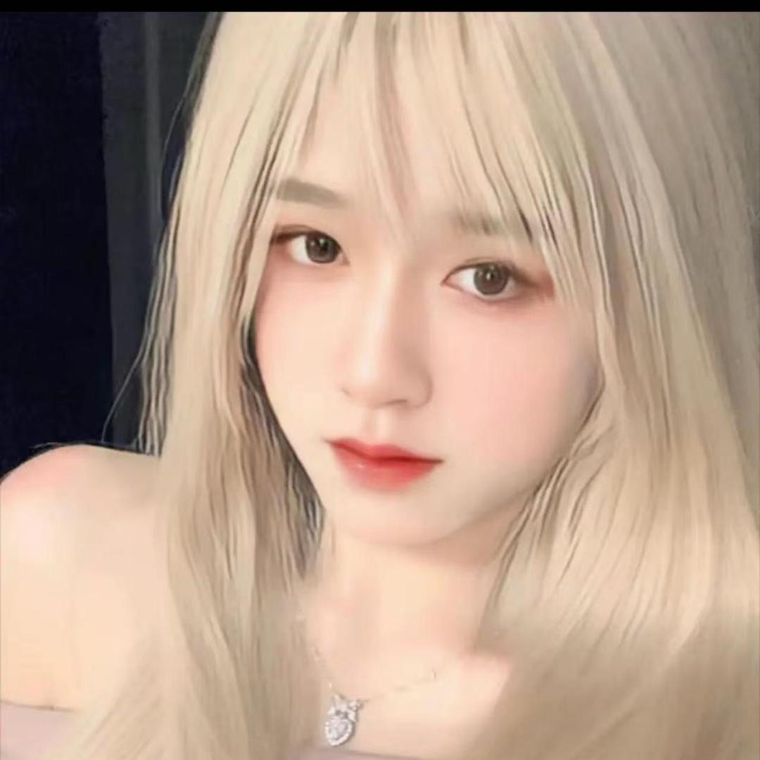 甜妹儿🎀