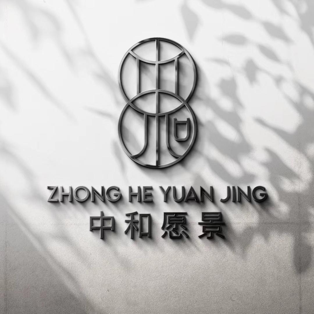 中和愿景营运车辆中心