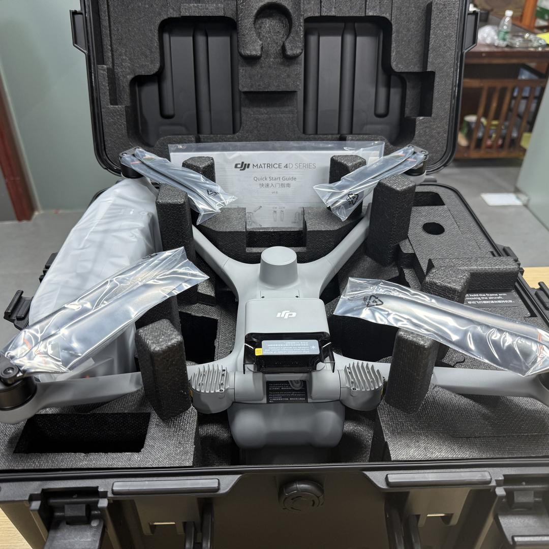 永新县叁鑫通用航空有限公司