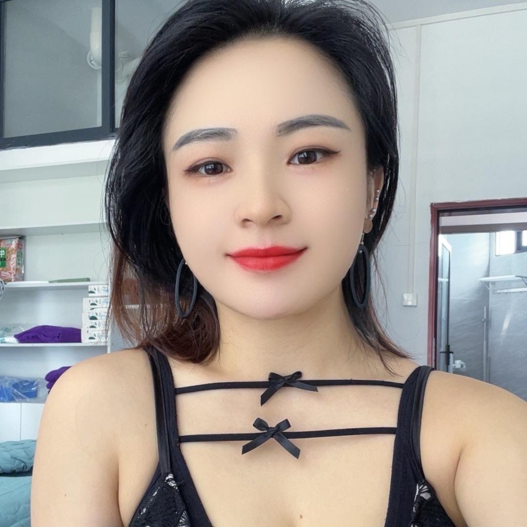 珊珊伊人美容馆
