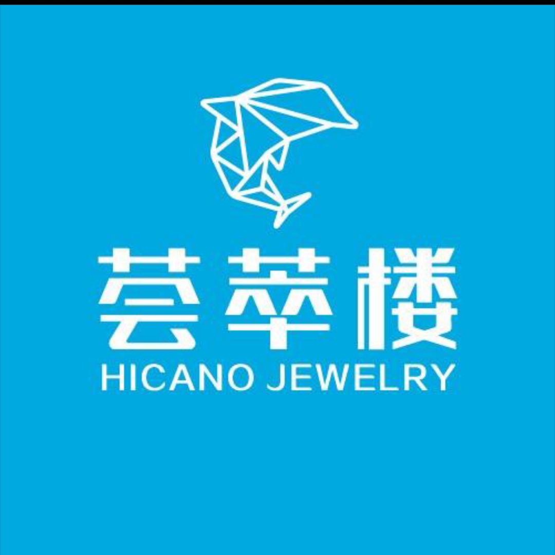 荟萃楼珠宝（天衢店）