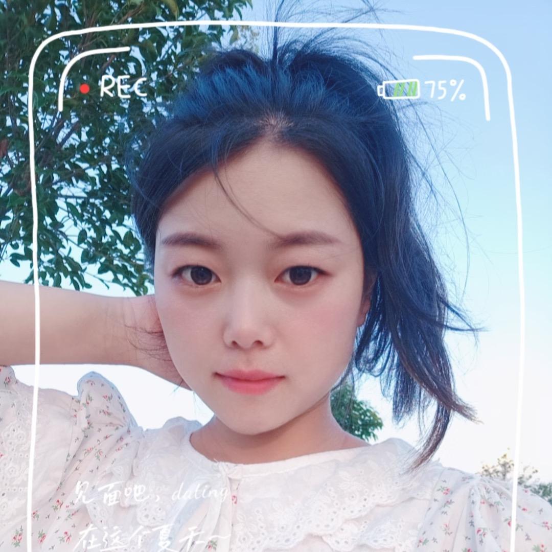 瑶瑶