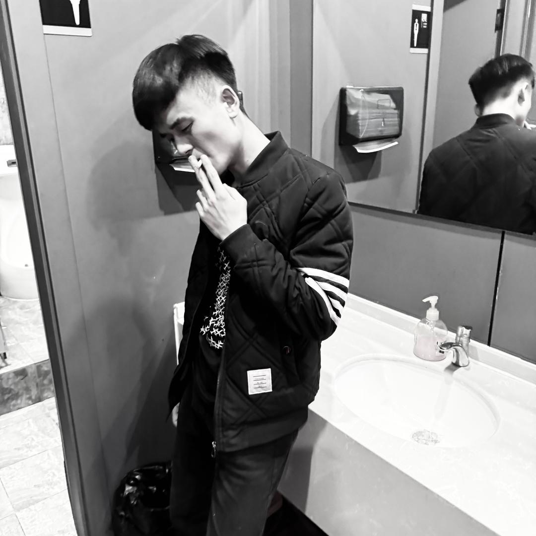 是学