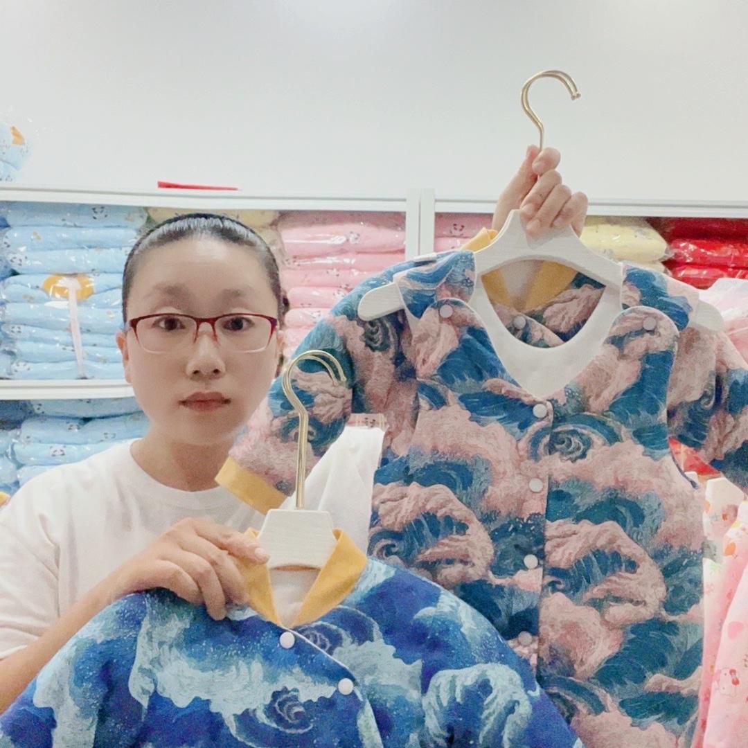 咚咚咚家手工棉衣店