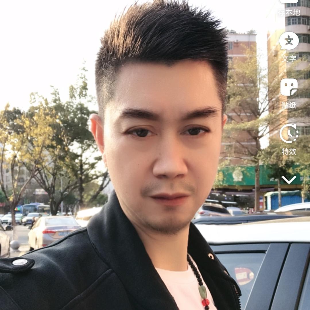 鑫程程
