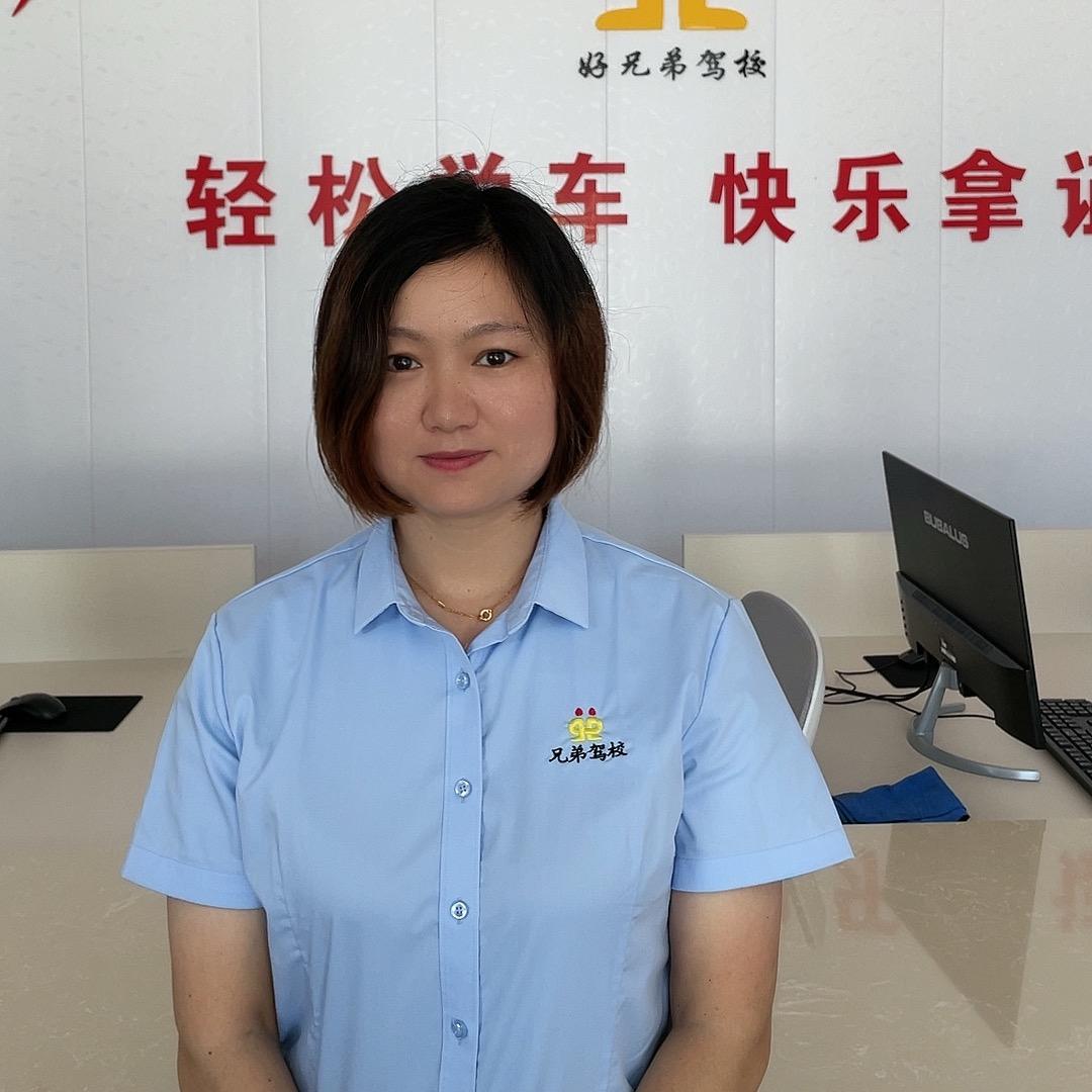 兄弟驾校秀秀科一科四理论培训+CAAC