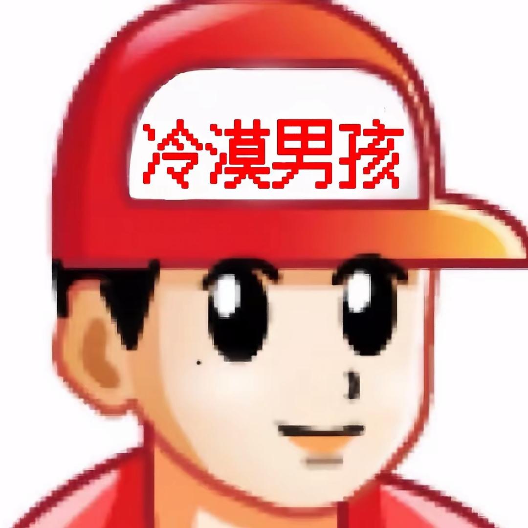 QQ空间