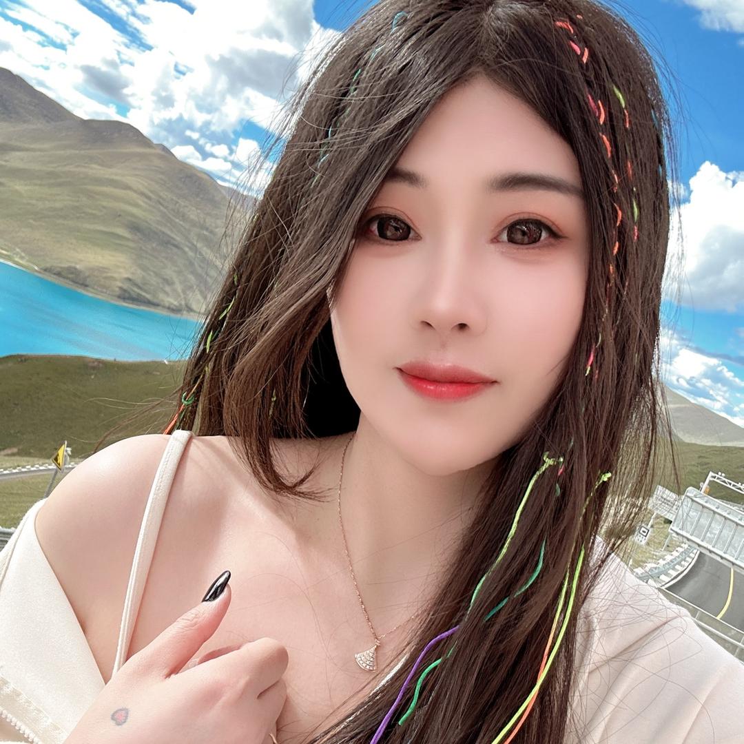 冉冉💕