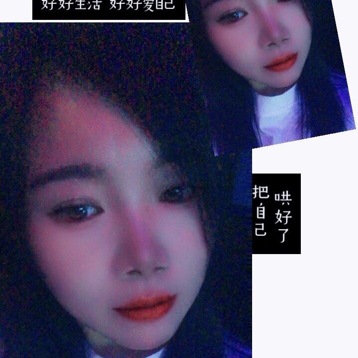 记得笑☀