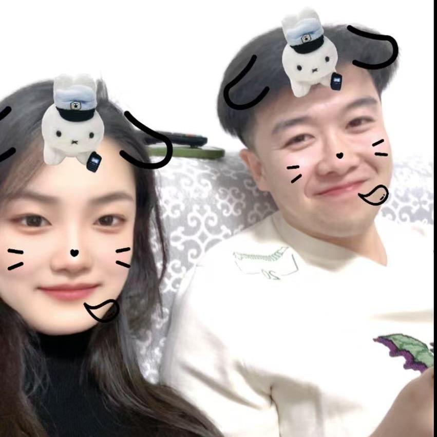 言念君子