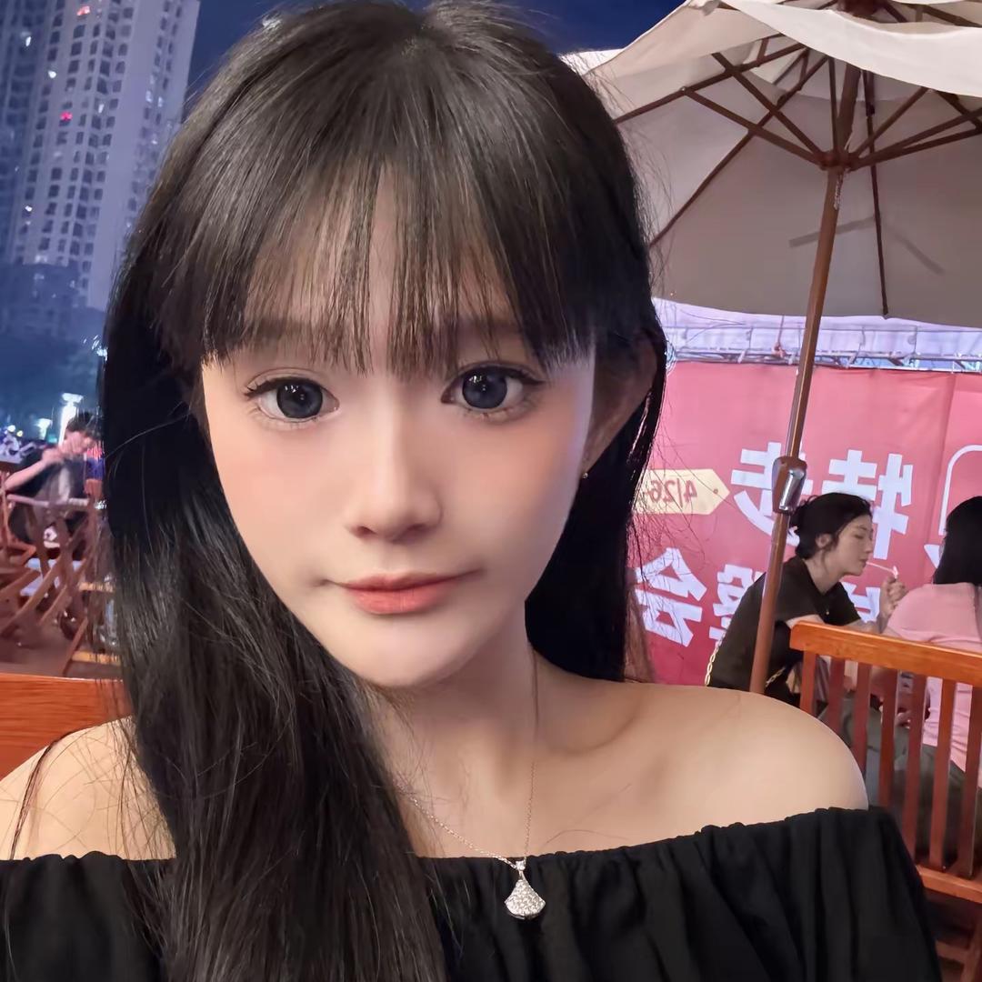 潮汕圆圆