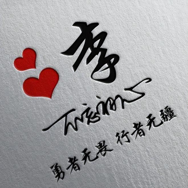 简·&