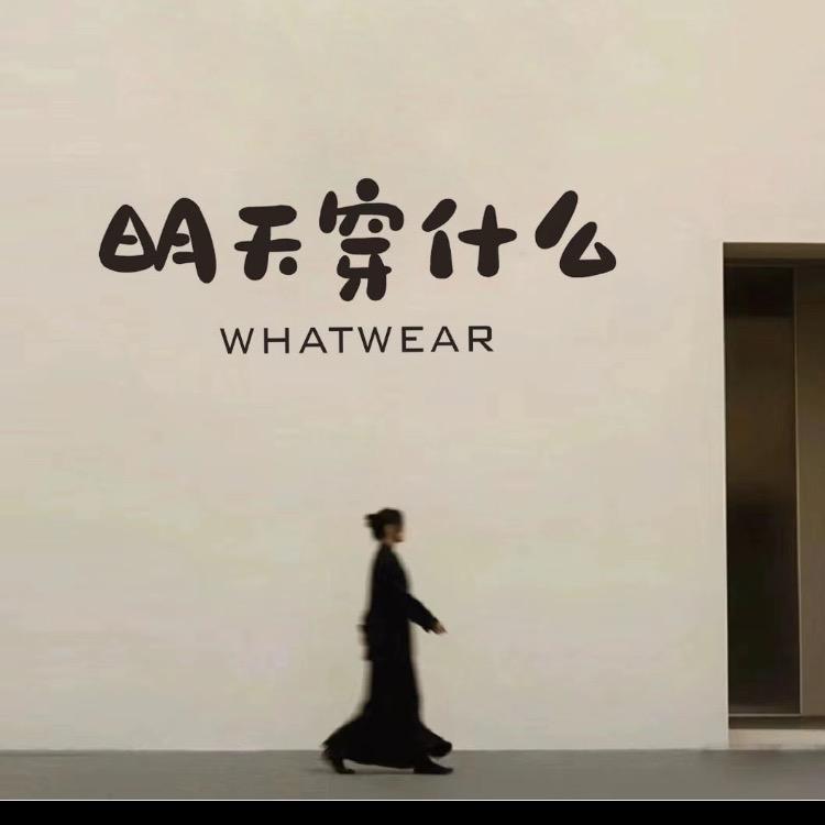 依淇