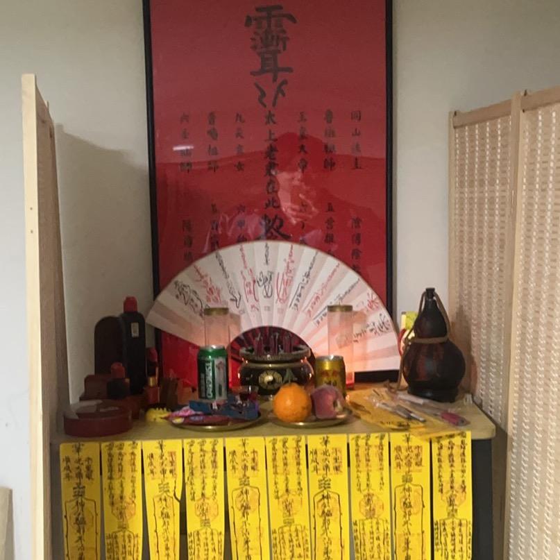 张张不是老师吗