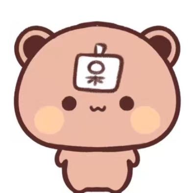 迟来的清华