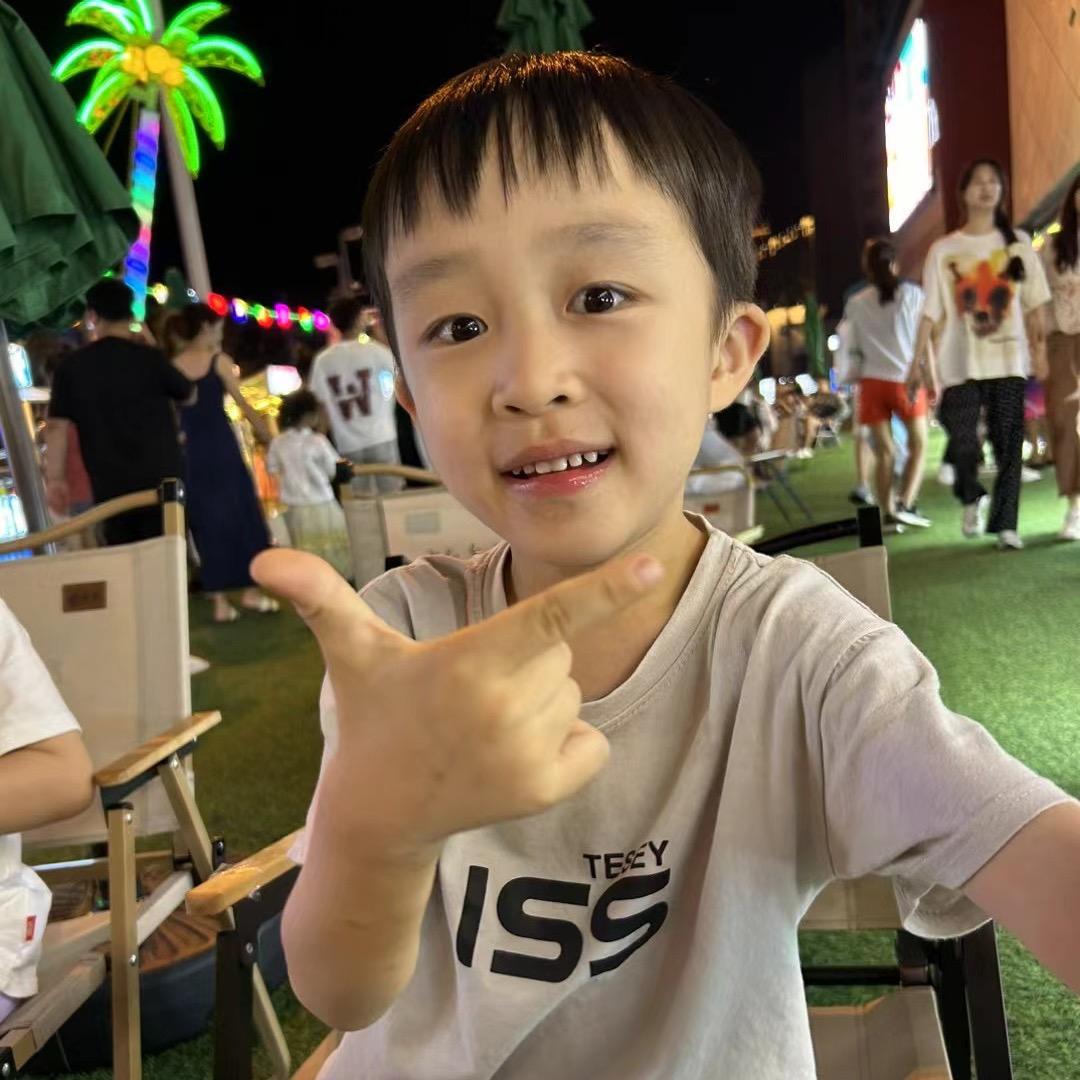 赫铭爱生活