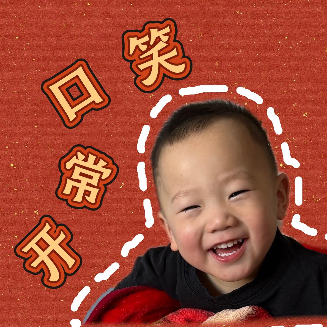 北京萃飞客科技有限公司