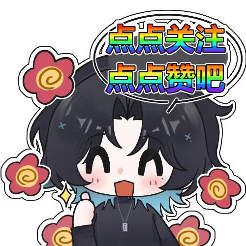 孔宣宣宣（最弱A约）