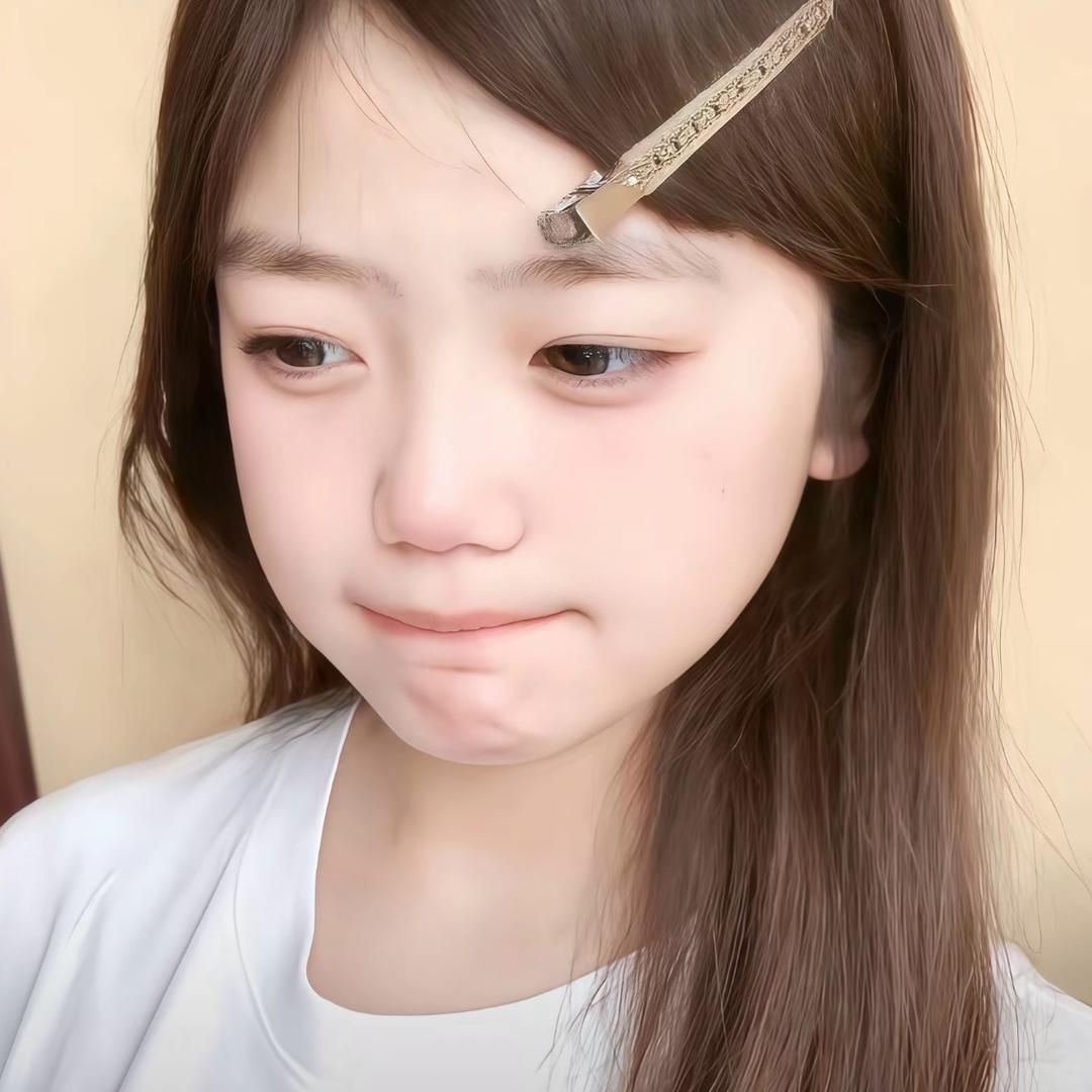 滚…
