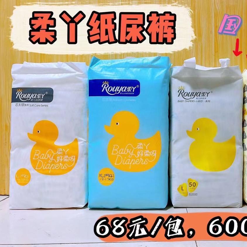 西和县小刘代驾接送