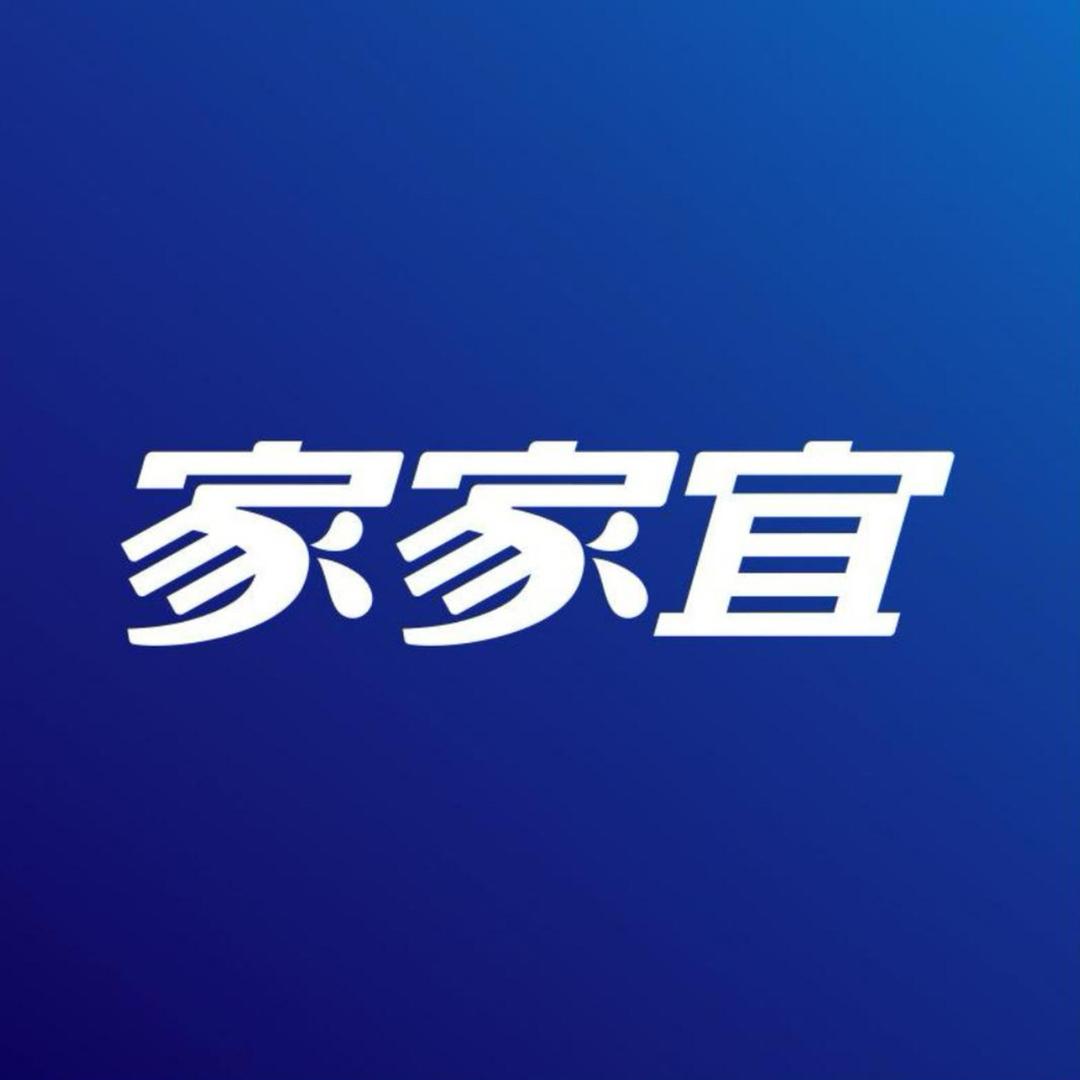 智合洗护清洁专营店