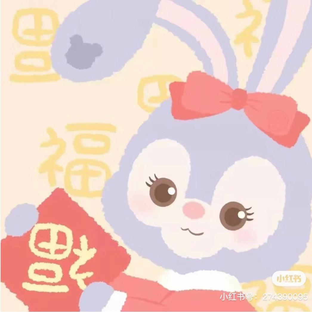 二胡